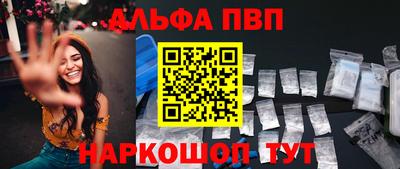 мдма Гатчина