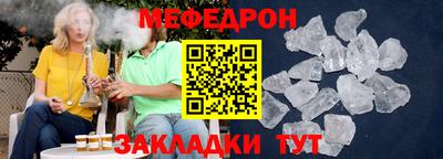 хмурый Гагарин