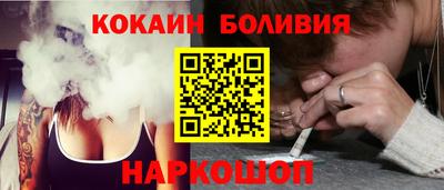 метамфетамин Гай