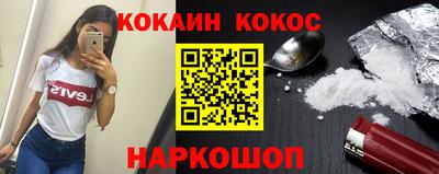 метамфетамин Гай