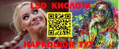 мдма Гатчина