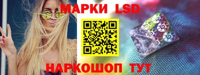 метамфетамин Гай