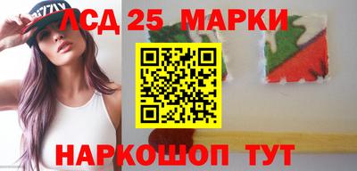 метамфетамин Гай