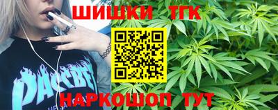 метамфетамин Гай