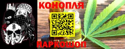 мдма Гатчина