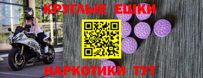 мдма Гатчина
