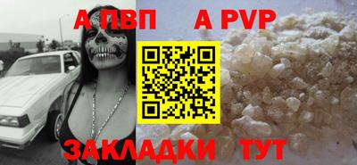 мдма Гатчина