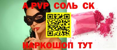 мдма Гатчина