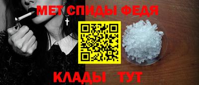 мдма Гатчина