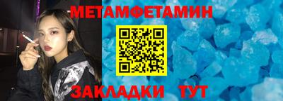 хмурый Гагарин