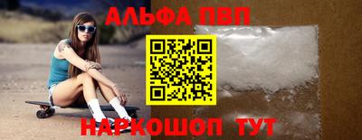мдма Гатчина