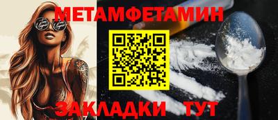 хмурый Гагарин
