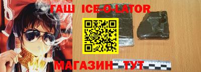 мдма Гатчина