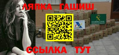 мдма Гатчина