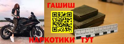 мдма Гатчина