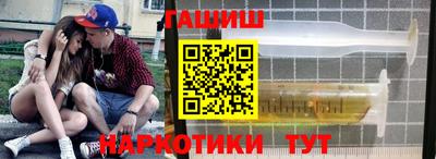 мдма Гатчина