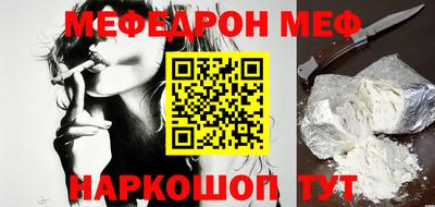 хмурый Гагарин